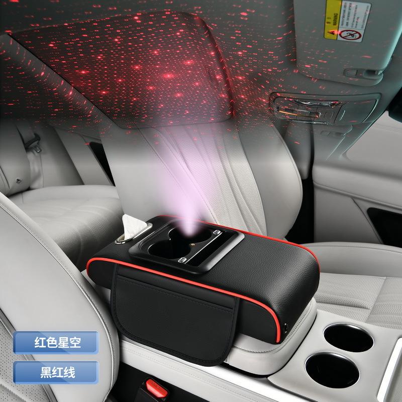 CarClean Universal Multi-Functio<i></i>nal Car Armrest Box with Starry Sky Top | Wholesale Supplier